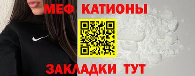 герыч Жуковский
