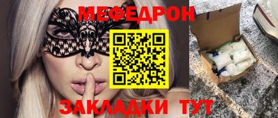 герыч Жуковский