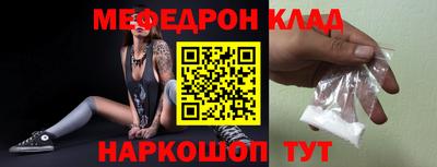 кокаин колумбия Заводоуковск