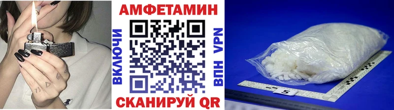нарко площадка клад  Воркута  Первитин кристалл  закладка 