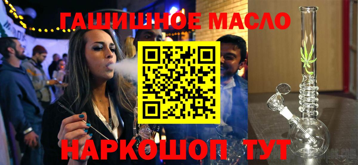 Дистиллят ТГК Wax Воркута