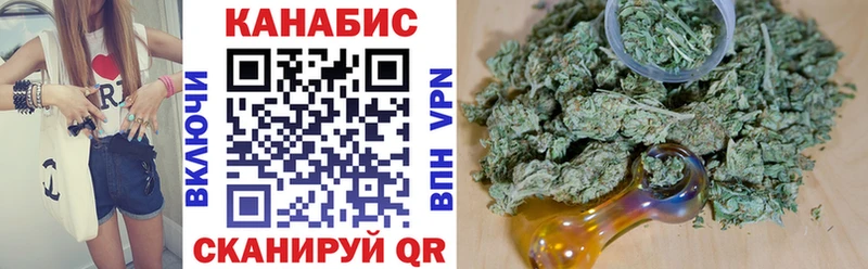 Конопля сатива  Воркута 